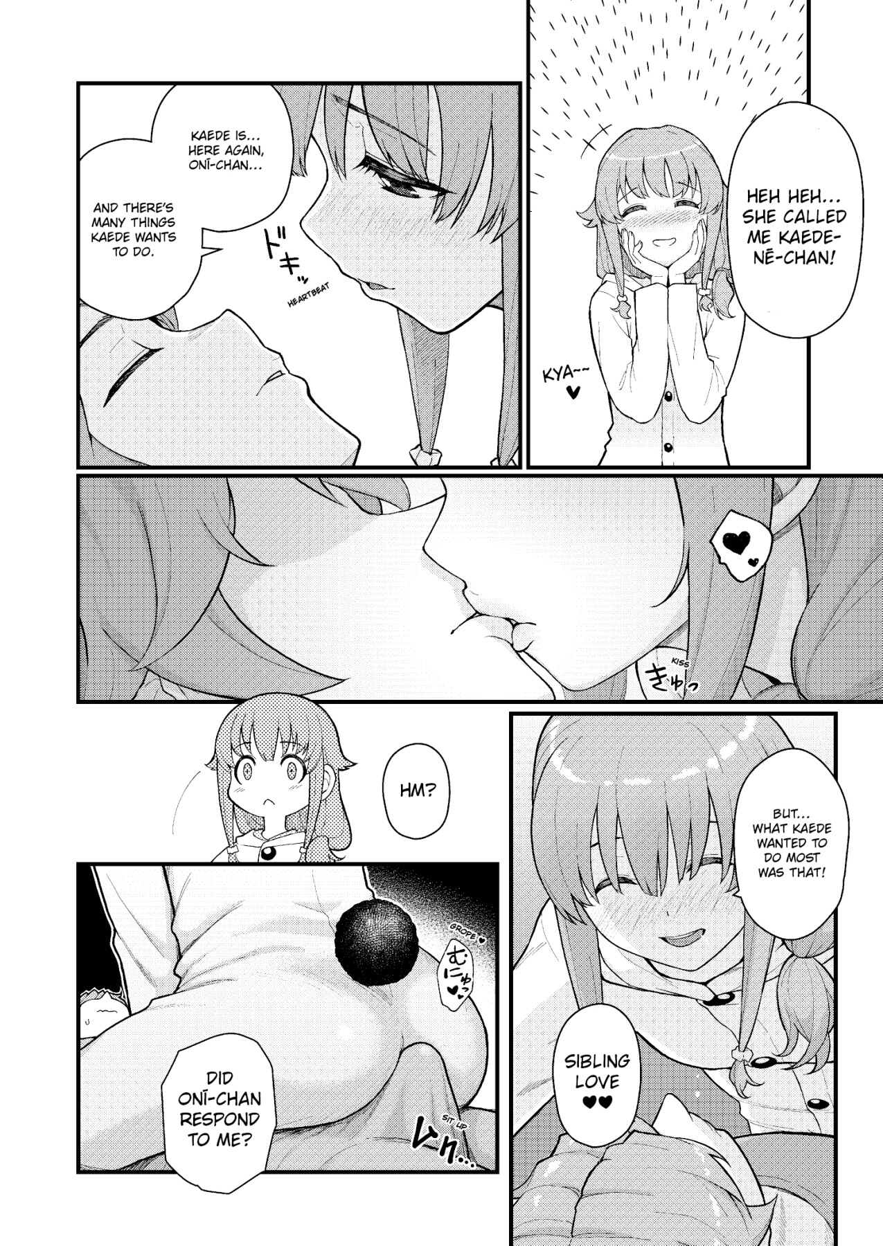 Hentai Manga Comic-IMOUTO SWITCH-Read-9